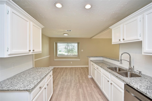 19903 Edensborough Dr, Katy, TX 77449 - photo 5