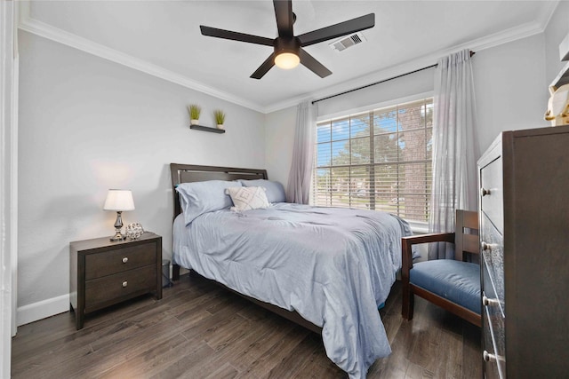 6319 Founding Dr, Katy, TX 77449 - photo 24