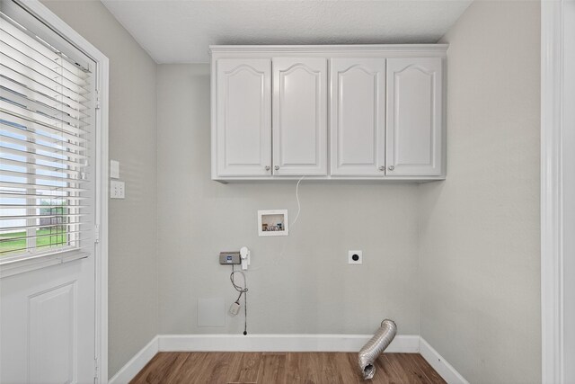 1030 Ginger St, Santa Fe, TX 77517 - photo 14