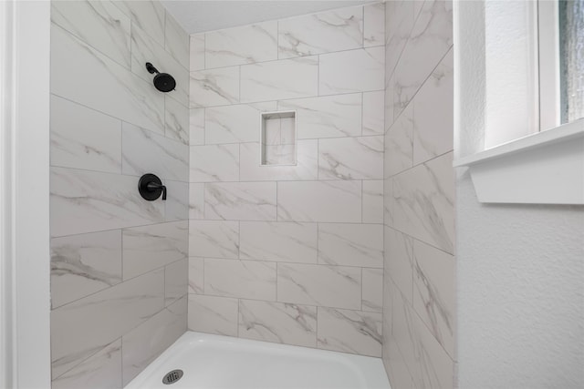 5102 Tavenor Ln, Houston, TX 77048 - photo 15