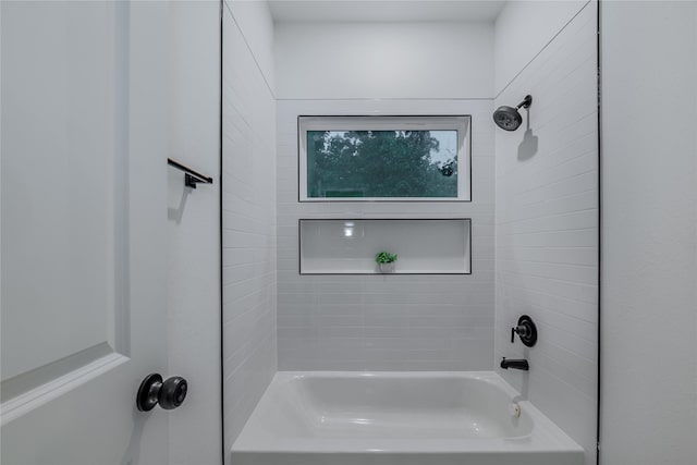 928 Mansfield St, Houston, TX 77091 - photo 29