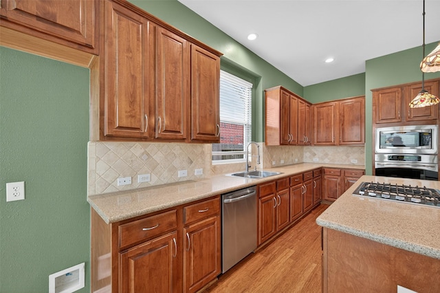5806 Coral Springs Ct, Katy, TX 77494 - photo 16