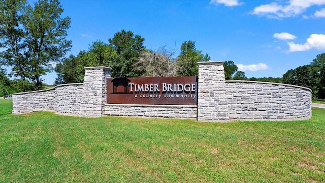 8494 Timber Cove Ln, Chappell Hill, TX 77426 - photo 1