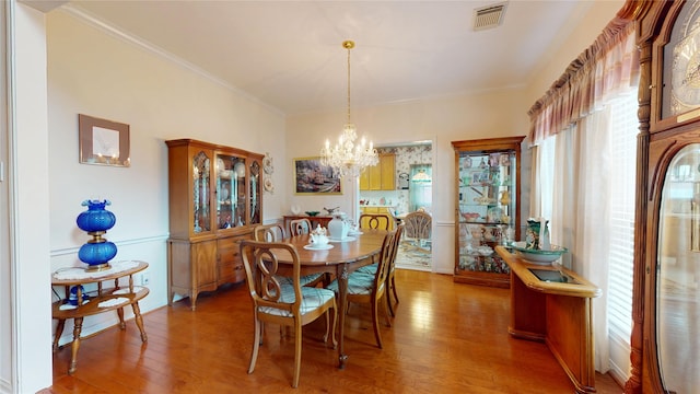 6237 Spoon Bill St, Katy, TX 77493 - photo 5