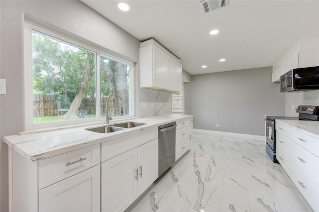 12215 Monticeto Ln, Meadows Place, TX 77477 - photo 26