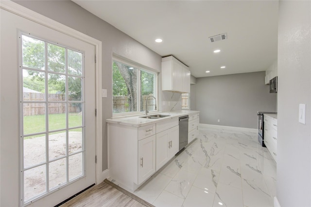 12215 Monticeto Ln, Meadows Place, TX 77477 - photo 27