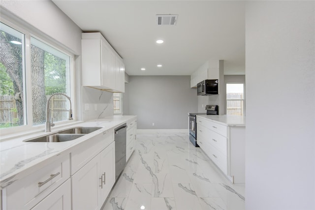 12215 Monticeto Ln, Meadows Place, TX 77477 - photo 28