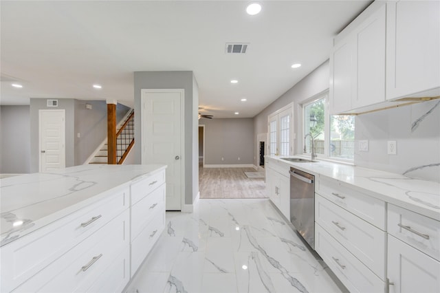 12215 Monticeto Ln, Meadows Place, TX 77477 - photo 32