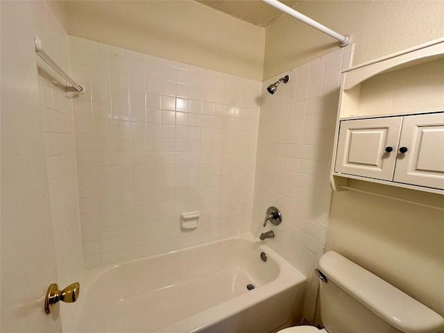 2121 Hepburn St Unit 808, Houston, TX 77054 - photo 15