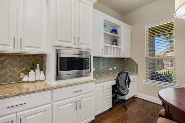 11332 Memsie Ct, Richmond, TX 77407 - photo 15