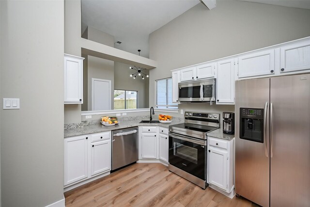 6407 Whitbourne Dr, Houston, TX 77084 - photo 5