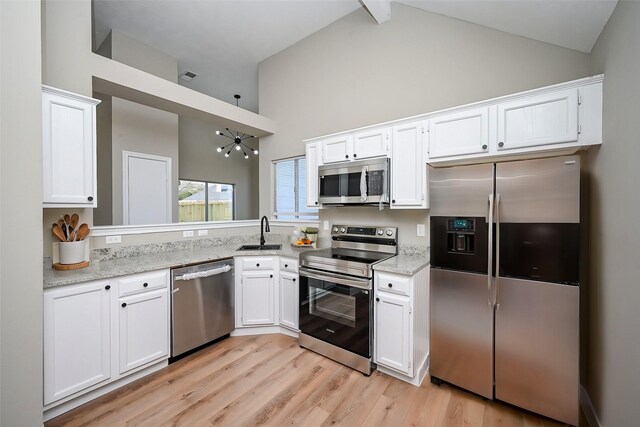 6407 Whitbourne Dr, Houston, TX 77084 - photo 6