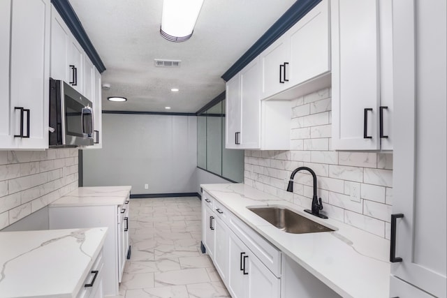 9700 Leawood Blvd Unit 909, Houston, TX 77099 - photo 8