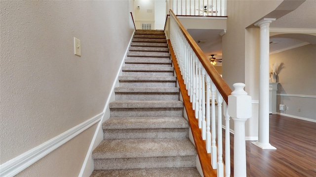 14919 Forest Trails Dr, Houston, TX 77095 - photo 28