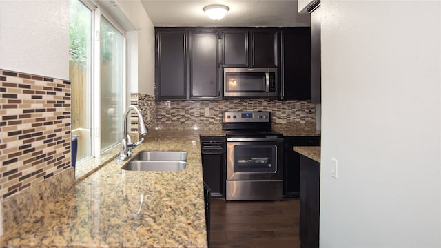 10662 Bexley Dr, Houston, TX 77099 - photo 5