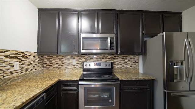 10662 Bexley Dr, Houston, TX 77099 - photo 6