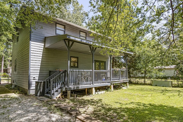 220 Commanche Dr, Onalaska, TX 77360 - photo 29