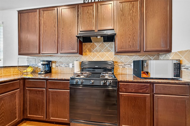 3350 Cabin Wood Way, Houston, TX 77084 - photo 19