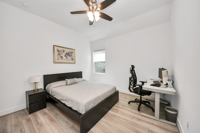 24639 Bardona Way, Richmond, TX 77406 - photo 25