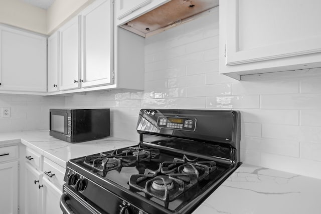 8702 Bird Forest Dr, Houston, TX 77088 - photo 13