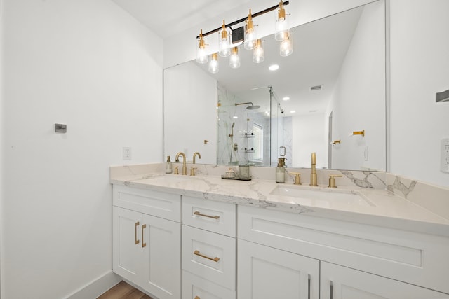4903 Candleglow Dr, Houston, TX 77018 - photo 19