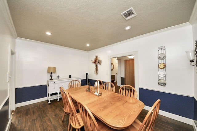 20615 Cranfield Dr, Katy, TX 77450 - photo 38