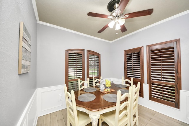20615 Cranfield Dr, Katy, TX 77450 - photo 22