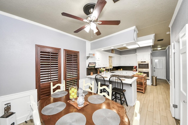 20615 Cranfield Dr, Katy, TX 77450 - photo 23