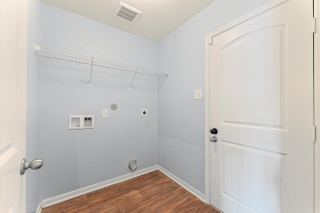 12742 Pelican Bay Dr, Houston, TX 77038 - photo 9