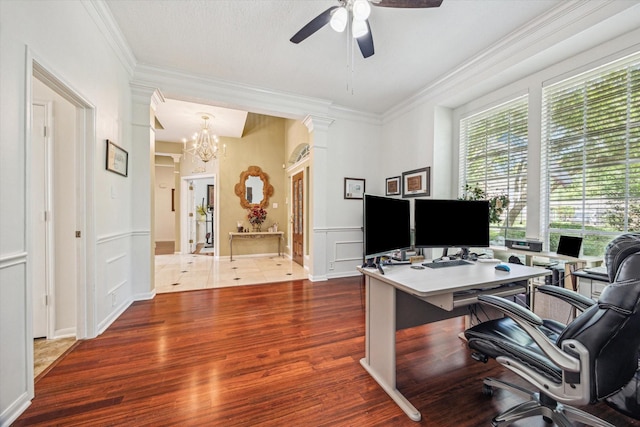 15706 Park Center Way, Houston, TX 77059 - photo 6