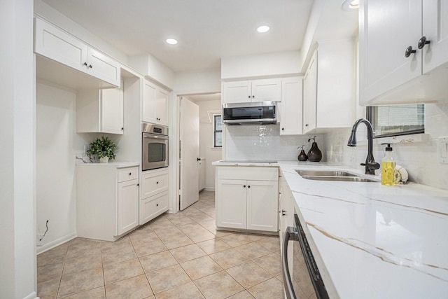 10234 Metronome Dr, Houston, TX 77043 - photo 22