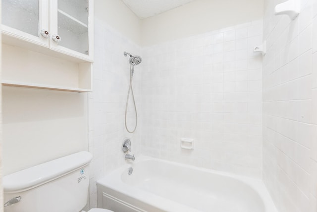 10047 Westpark Dr Unit 44, Houston, TX 77042 - photo 22