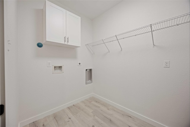 711 W Sidnor St, Alvin, TX 77511 - photo 32