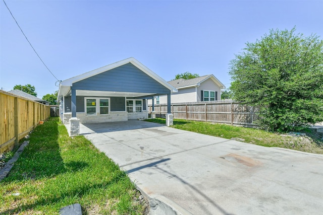 7929 Ritz St, Houston, TX 77028 - photo 2