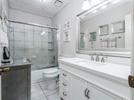 1814 Cliffdale Dr, Missouri City, TX 77489 - photo 26