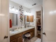 1814 Cliffdale Dr, Missouri City, TX 77489 - photo 21