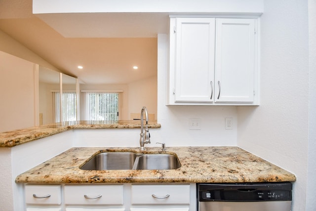 11201 Lynbrook Dr Unit 3823, Houston, TX 77042 - photo 15