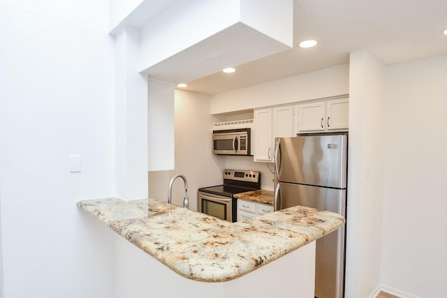 11201 Lynbrook Dr Unit 3823, Houston, TX 77042 - photo 13