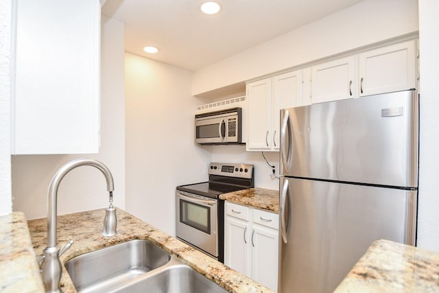 11201 Lynbrook Dr Unit 3823, Houston, TX 77042 - photo 17