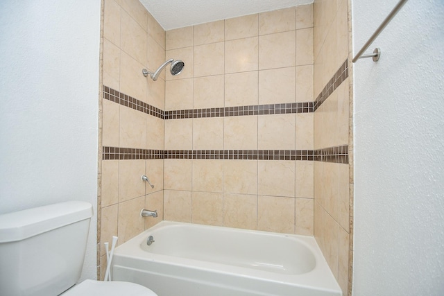 11201 Lynbrook Dr Unit 3823, Houston, TX 77042 - photo 23