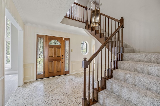 519 Natchez Park, Conroe, TX 77302 - photo 42