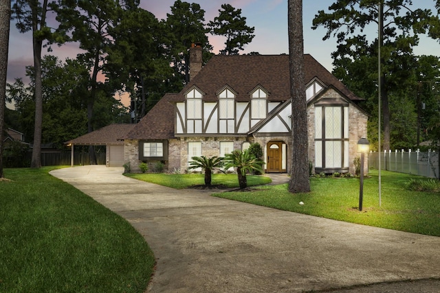 519 Natchez Park, Conroe, TX 77302 - photo 13