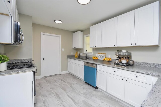 5906 Melanite Ave, Houston, TX 77053 - photo 14