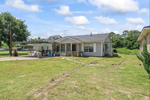 1449 Mesquite St, Houston, TX 77093 - photo 2