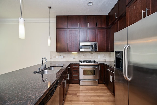1632 Cohn St, Houston, TX 77007 - photo 15