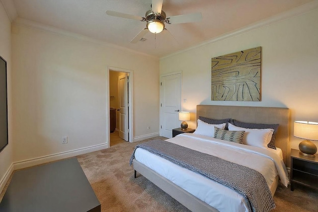 1632 Cohn St, Houston, TX 77007 - photo 3