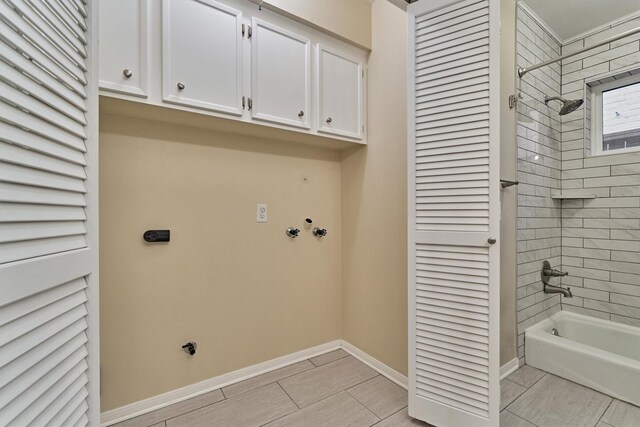 12239 Briar Forest Dr, Houston, TX 77077 - photo 38