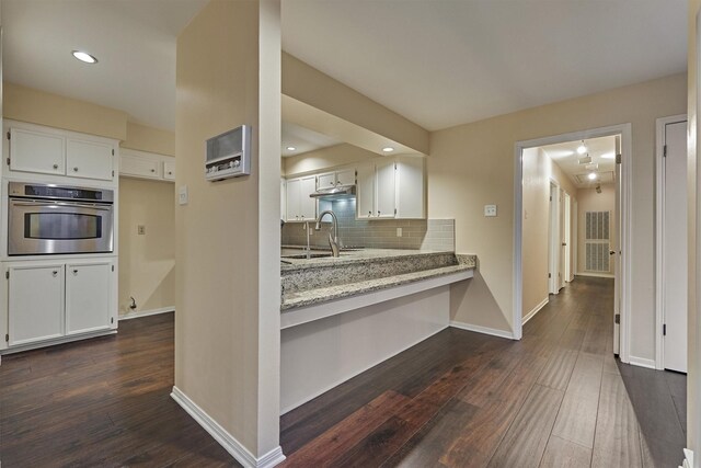 12239 Briar Forest Dr, Houston, TX 77077 - photo 16