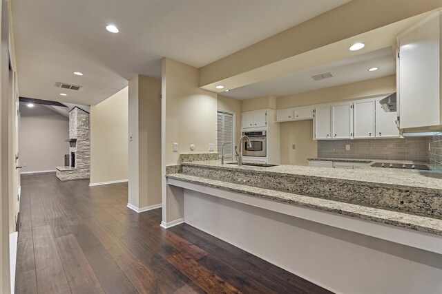 12239 Briar Forest Dr, Houston, TX 77077 - photo 17