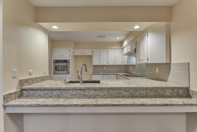 12239 Briar Forest Dr, Houston, TX 77077 - photo 18
